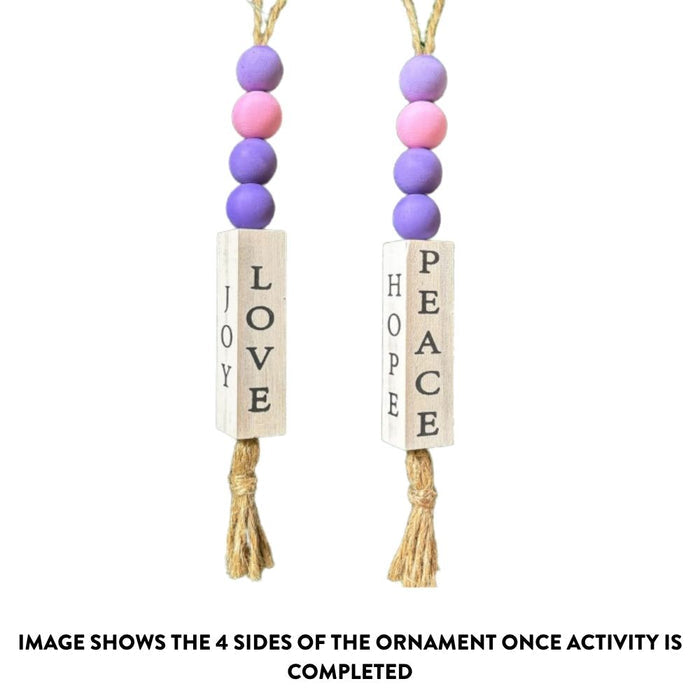 Completed Four Sided Advent Ornament Activity showing wooden ornaments with purple and pink beads and the words love, hope, joy, and peace.