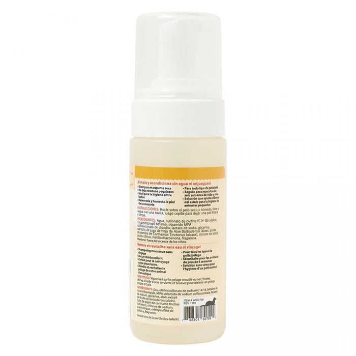 Marshall Pet Products Foaming Waterless Shampoo